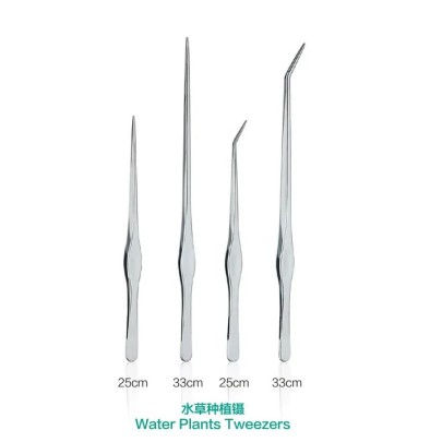 Chihiros Water Plants Straight Tweezers 25cm