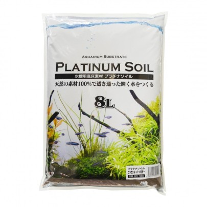 Platinum soil brown super powder 8L