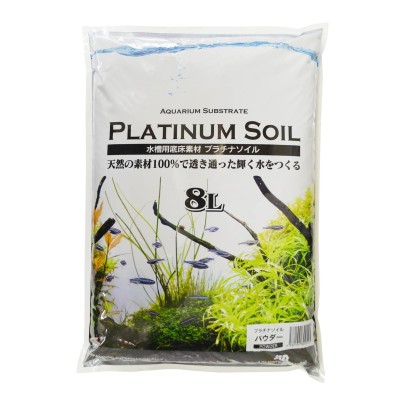 Jun Platinum Soil Black Powder 8Lt (2,5-3mm)